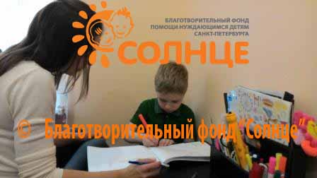 Увеличить 1