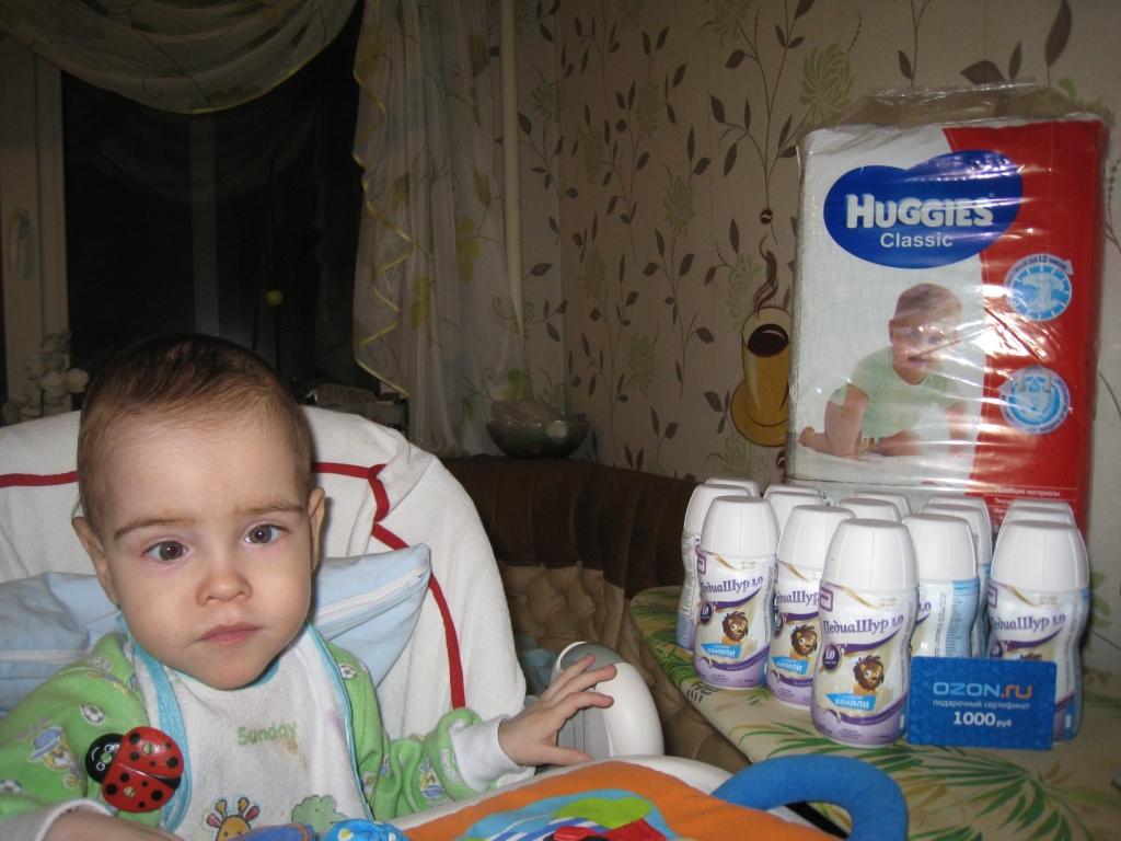 Увеличить 1