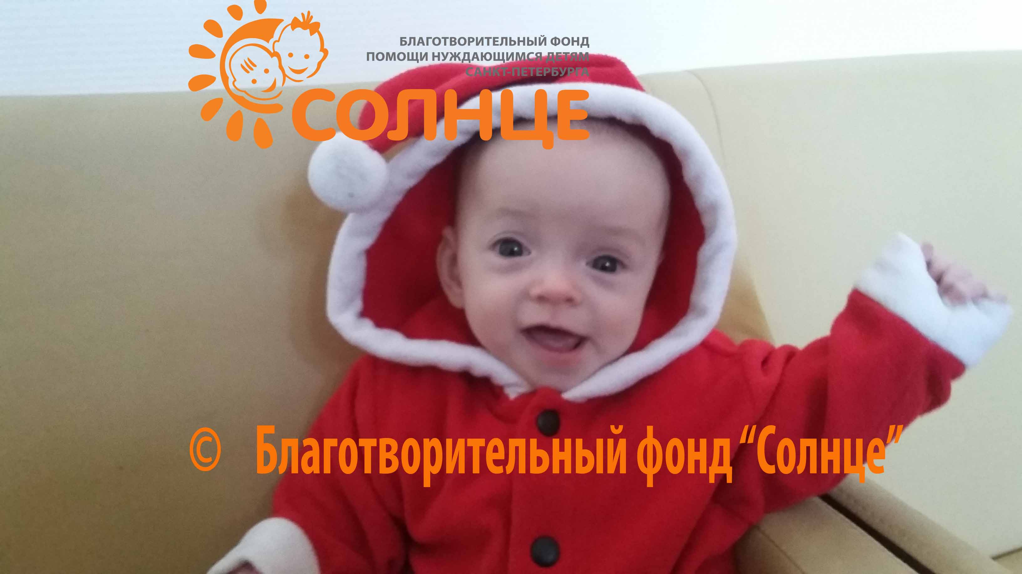 Увеличить 1