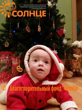 Увеличить 1