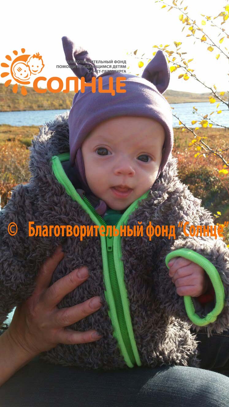 Увеличить 1