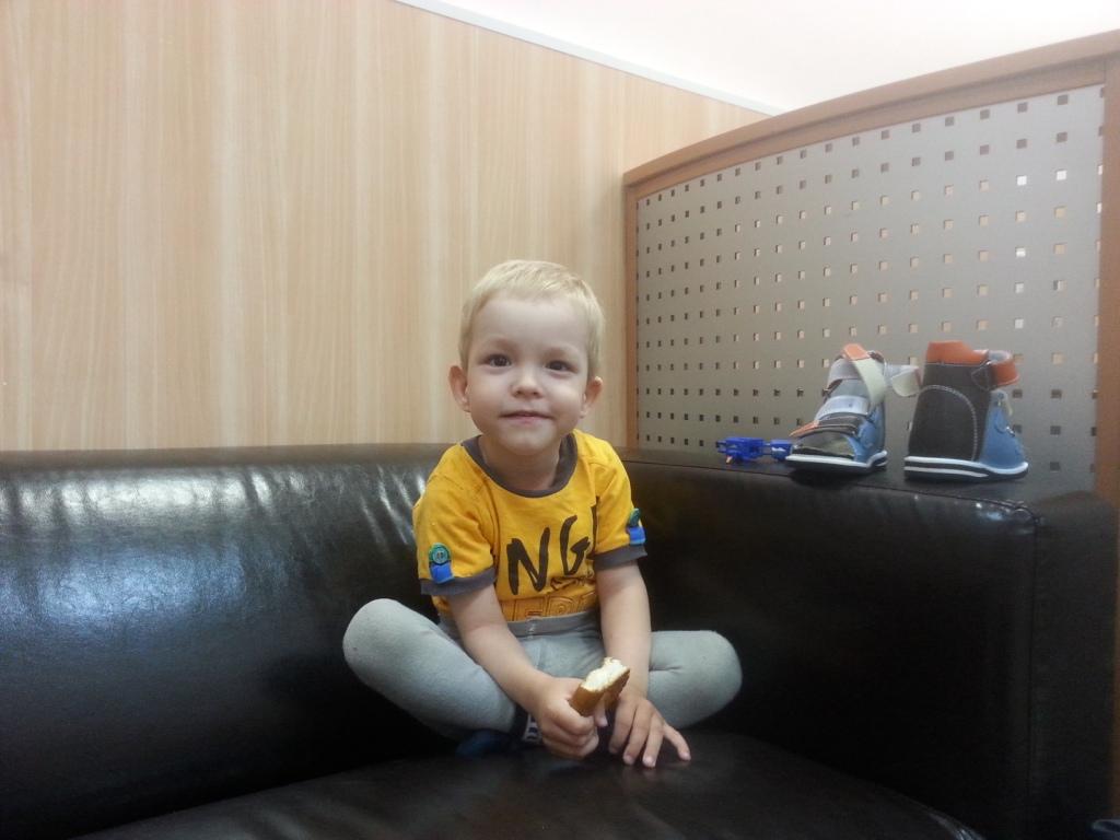 Увеличить родник
