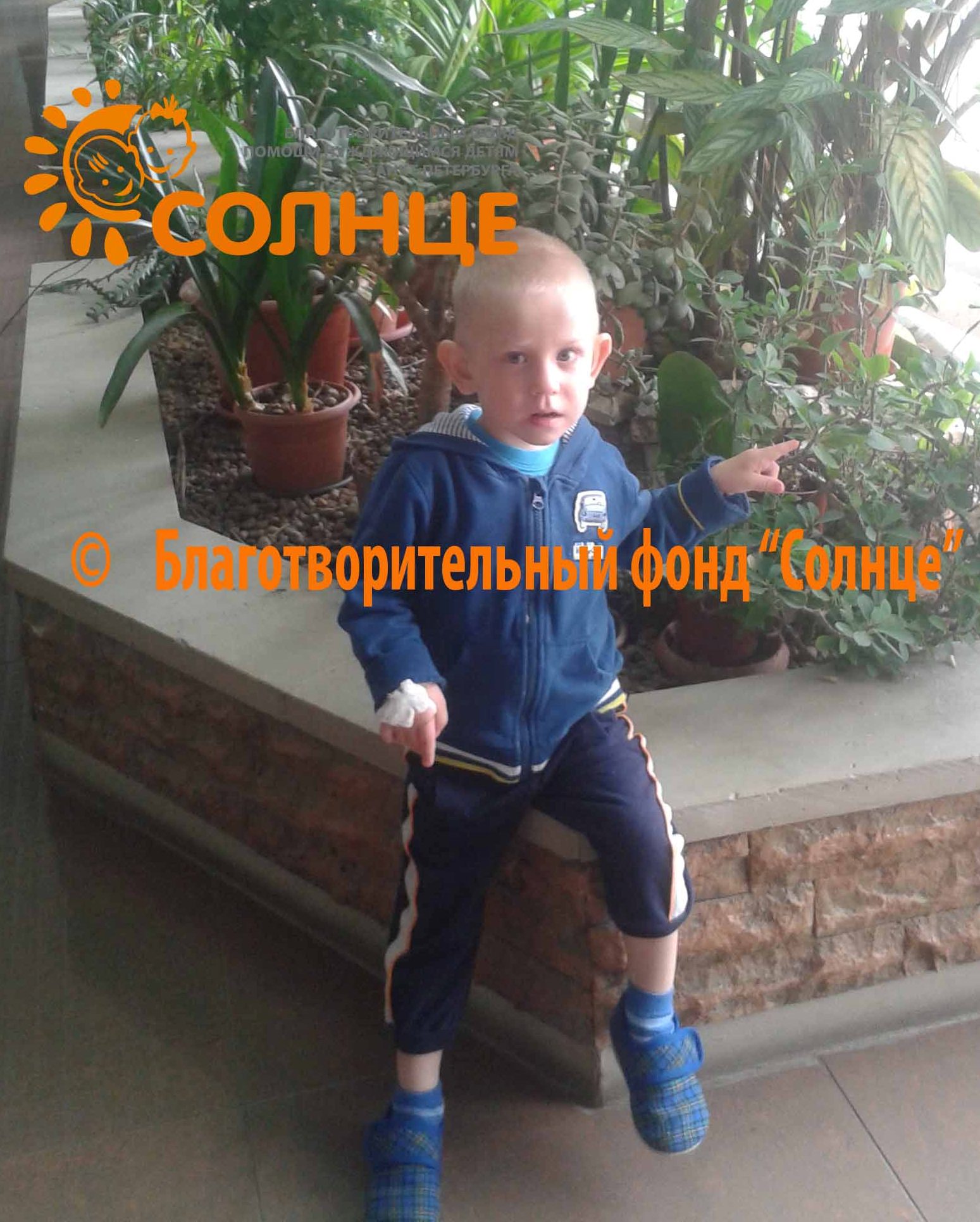 Увеличить 1